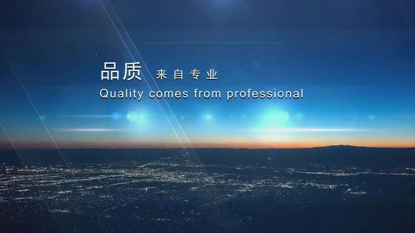 儿科病房医院感染预防与控制