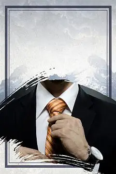 儿科病区专科分级护理实施细则