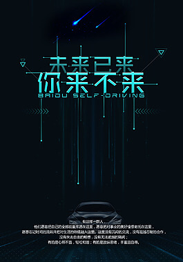 妇科病会传染吗