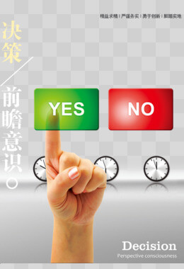 儿科病区专科分级护理实施细则