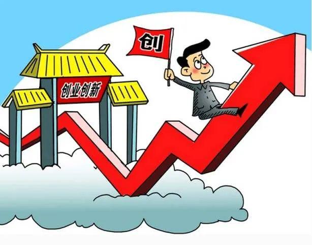 儿科病房文化墙主题图片