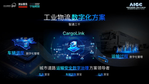 儿科病区专科分级护理实施细则