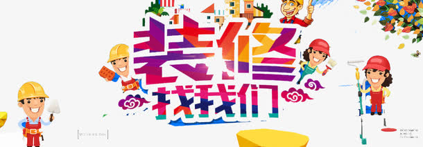 免费模板免费版